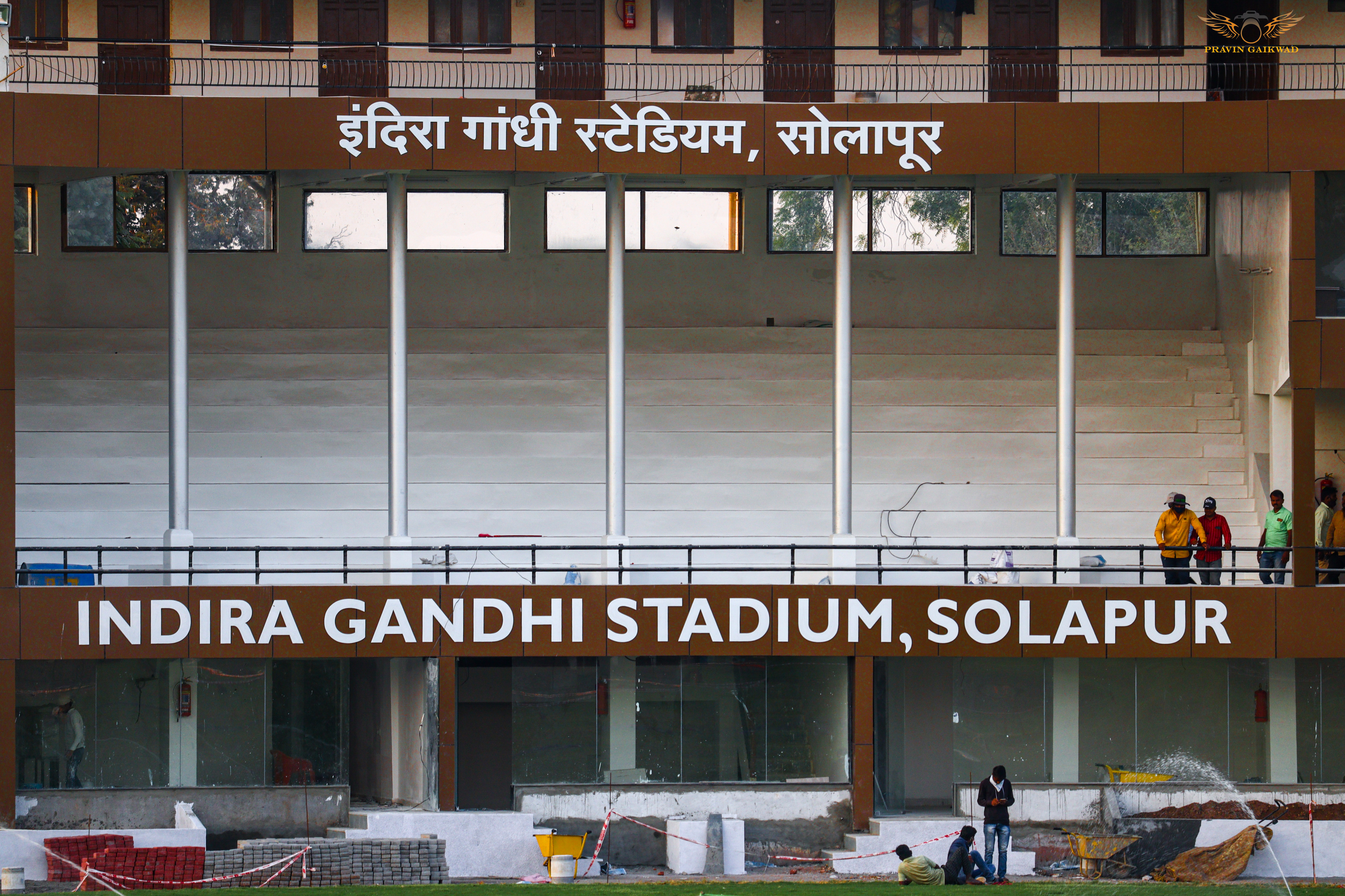 Cricket Ground