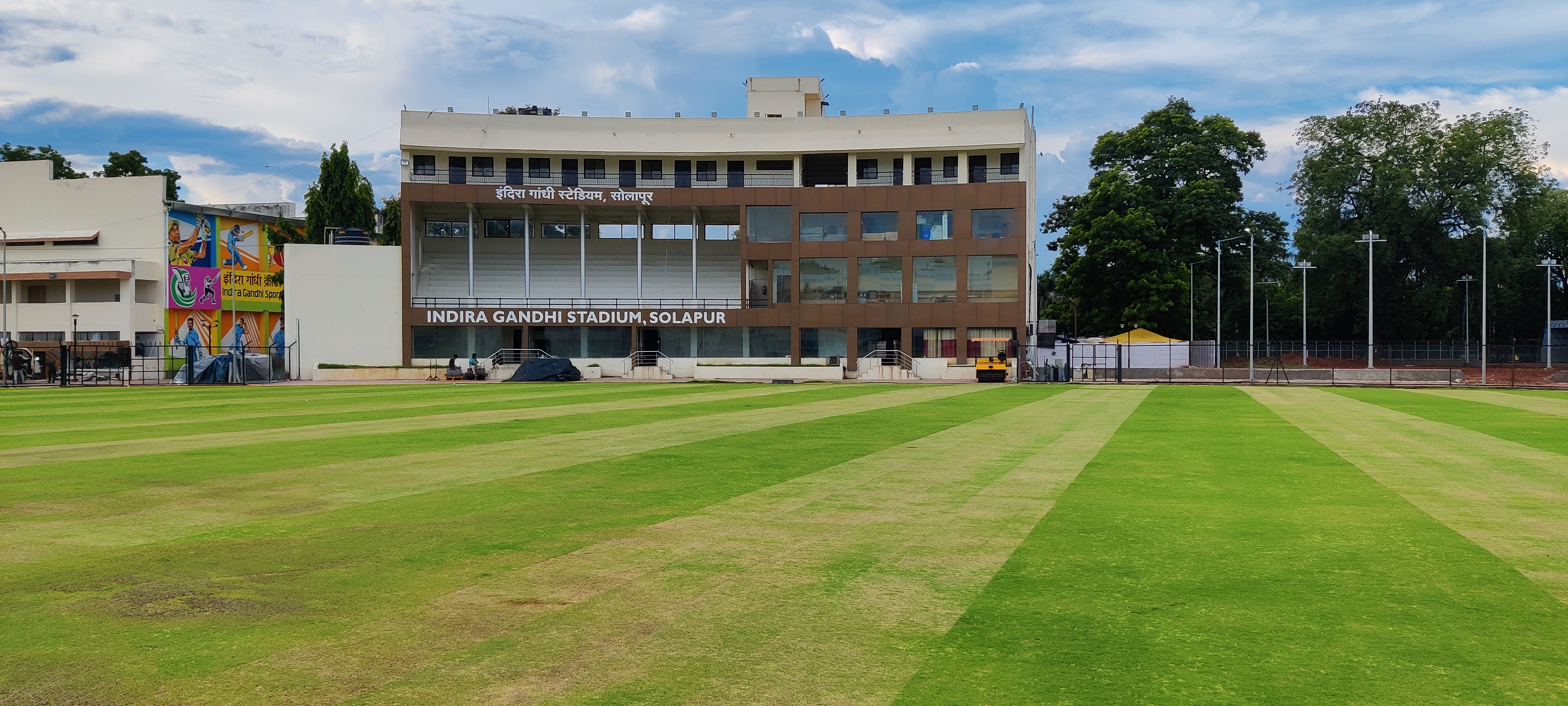 Cricket Ground
