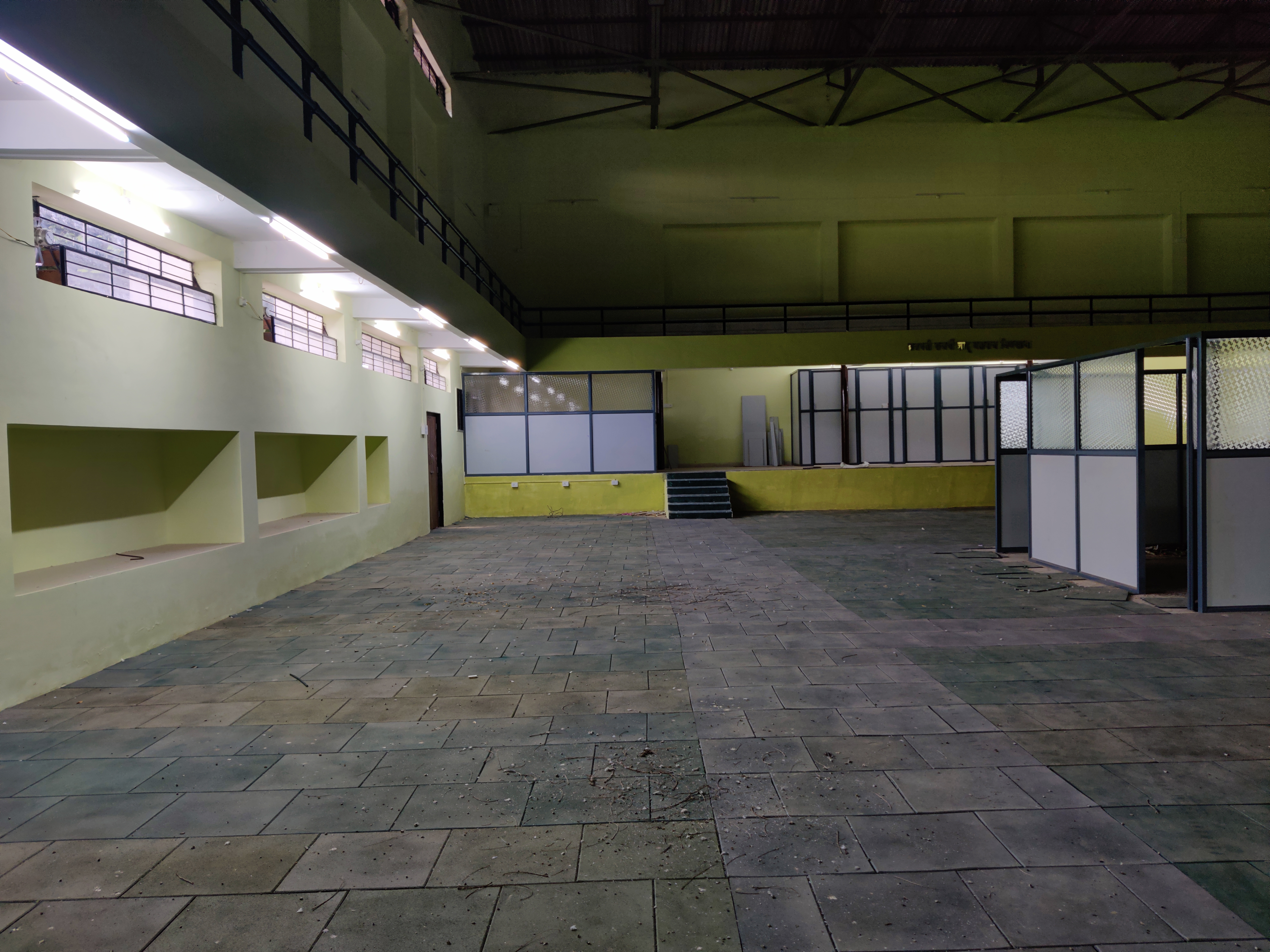 Cricket Ground